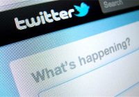 Cambios en Twitter para seguir creciendo